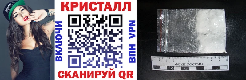 АМФ VHQ Красновишерск