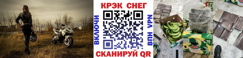 закладки Красновишерск hydra вход КОКАИН Боливия