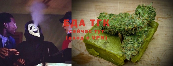 MDMA Premium VHQ Касимов