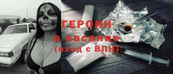 ECSTASY Киреевск
