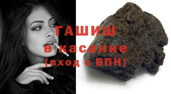 спайс Киренск