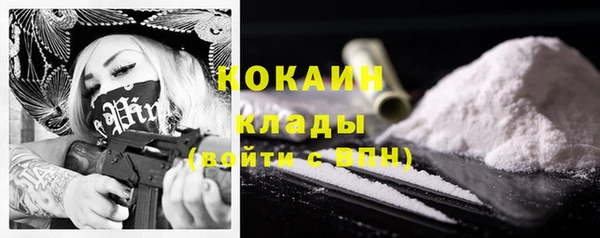 спайс Киренск