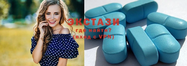 марки nbome Кинешма