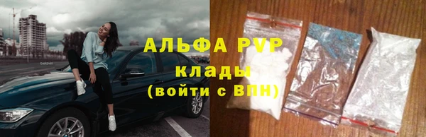 ECSTASY Киреевск