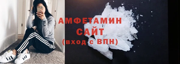 меф VHQ Карталы