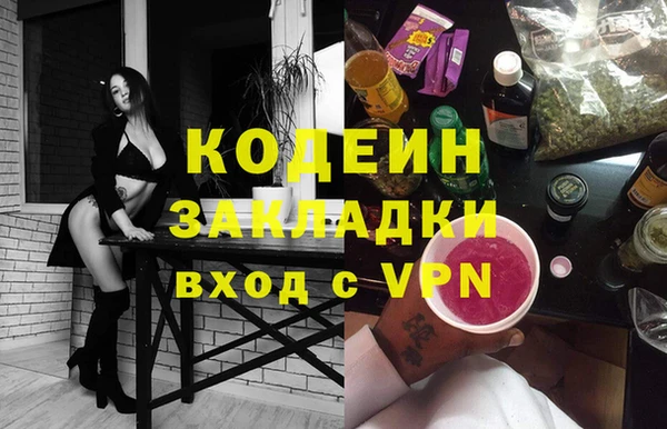 меф VHQ Карталы