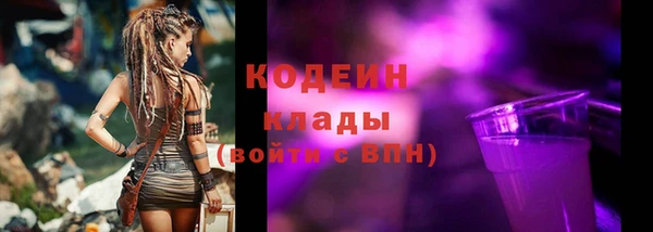 MDMA Premium VHQ Касимов