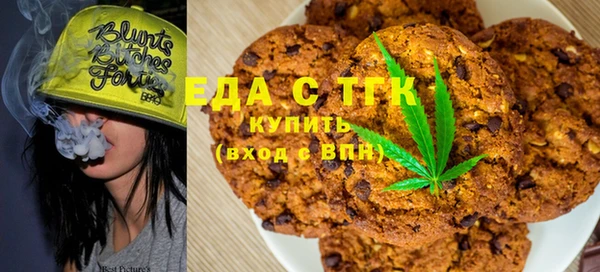 марки nbome Кинешма