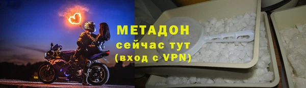 спайс Киренск
