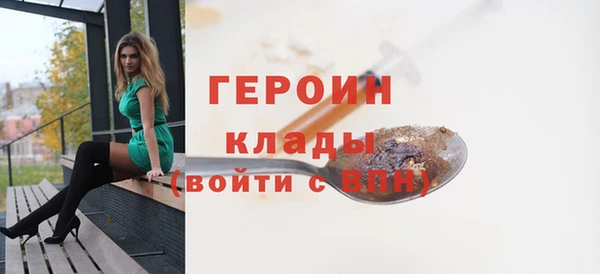 ECSTASY Киреевск