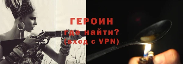 apvp Инта