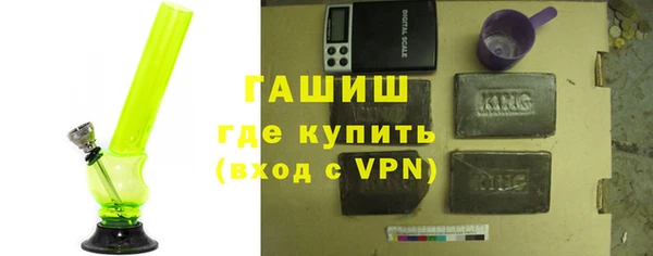 MDMA Premium VHQ Касимов