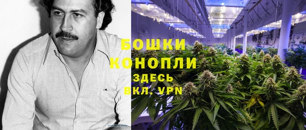 меф VHQ Карталы