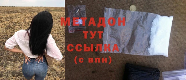 спайс Киренск