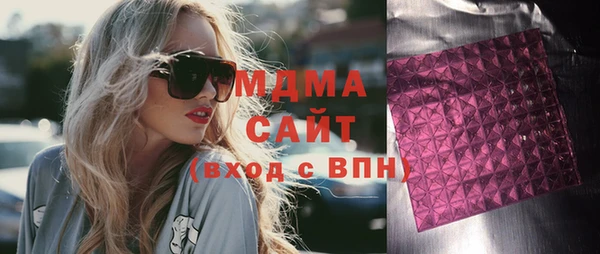 спайс Киренск