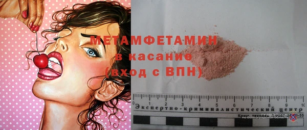 спайс Киренск