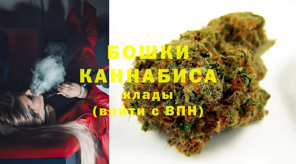 меф VHQ Карталы