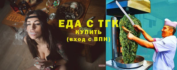 спайс Киренск