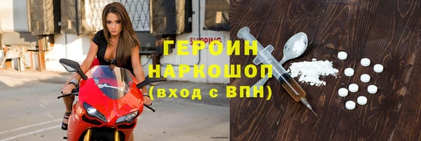 меф VHQ Карталы