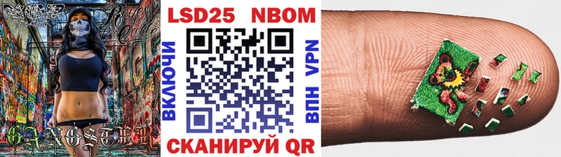 сколько стоит Красновишерск OMG ONION shop Telegram Наркотические марки 1,5мг
